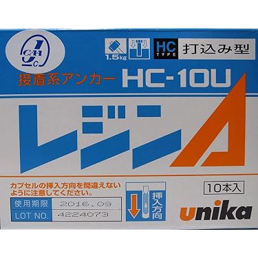 Amazon.co.jp 売れ筋ランキング: 接着剤注入式アンカー の中で