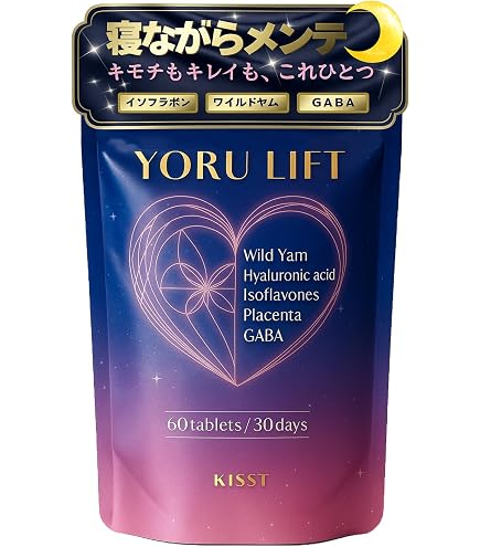 Amazon.co.jp: Pululove プルラブ2袋 : ドラッグストア