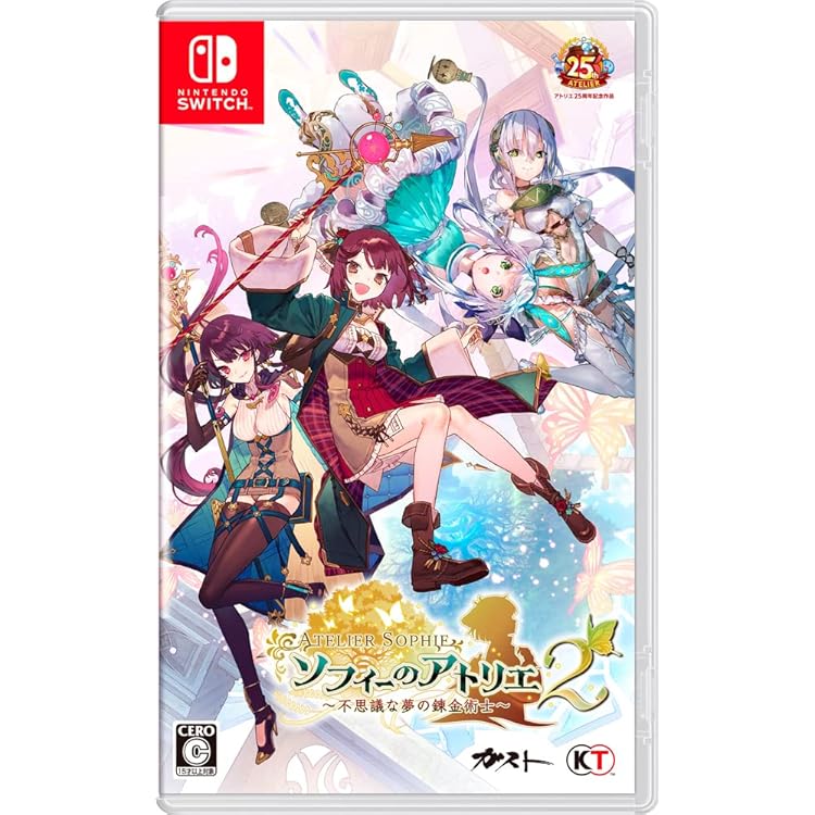 Amazon.co.jp: 【Amazon.co.jpエビテン限定】ソフィーのアトリエ