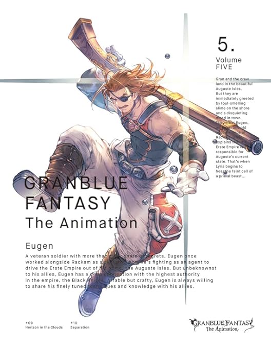 Amazon.co.jp: GRANBLUE FANTASY The Animation 1 [Blu-ray] : グラン