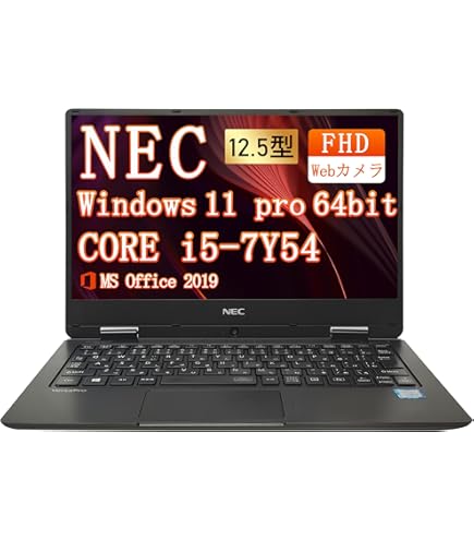 Amazon.co.jp: 東芝 dynabook R73 D(Windows(R) 7（Windows 10 Pro