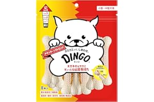 ディンゴ (DINGO) 犬 おやつ チキンボーンストロング M 8本入 犬 おやつ 牛皮とお肉で最後まで飽きずに食べる長持ちガム ストレス解消やイタズラ噛み防止に役立つ よく噛むことで歯の汚れや歯垢を落とす
