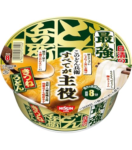 Amazon.co.jp: Nissin-no-Donbei Tokumori Kitsune Udon East, 4.6 oz