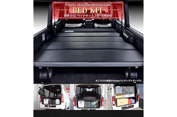 Amazon Co Jp 人気ギフトランキング 車中泊マット で ギフトの設定を使用して最もご注文いただいている商品 Amazon Co Jp 人気ギフトランキング 車中泊マット で ギフトの設定を使用して最もご注文いただいている商品