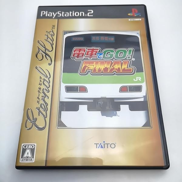 Amazon | 電車でGO! FINAL | PCゲーム | PCソフト