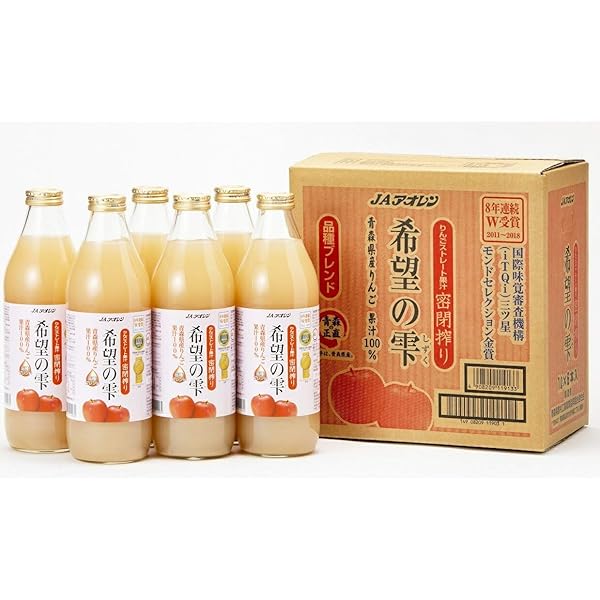 Amazon.co.jp: JAアオレン 希望の雫 りんごジュース(青森県産