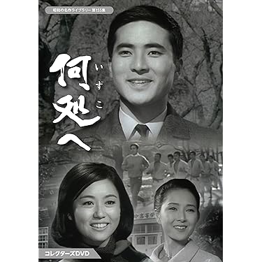 Amazon.co.jp 売れ筋ランキング: undefined の中で最も人気のある商品です