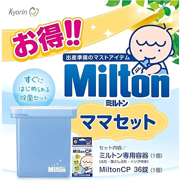 ミルトンシリーズ ハイデ・アルダラン 4冊セット　絶版 ミルトンシリーズ ハイデ・アルダラン 4冊セット 絶版