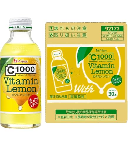 LEM 瑞芝(ずいし)原液100ml✕４本　２箱セット(合計８本) 瑞芝（ずいし）原液S(100mL×4本入) ＜ マルアイドラッグ