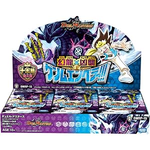 デュエル･マスターズ TCG DMRP-15 十王篇拡張パック第3弾 幻龍×凶襲 ゲンムエンペラー!!! BOX