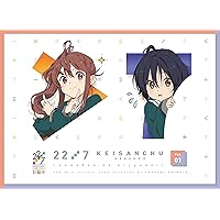 22/7 計算中 season3 1(通常版) [Blu-ray]