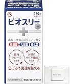 Amazon | 【Amazon.co.jp 限定】ビオスリーHi錠 570錠【指定医薬部外品 