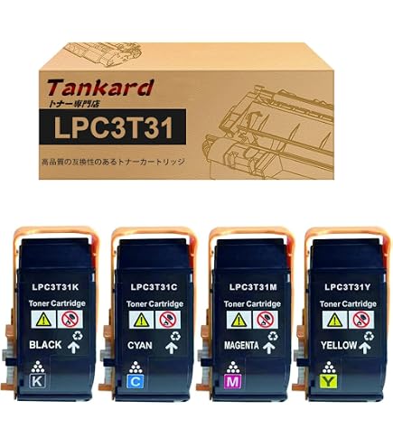 Amazon.co.jp: LPC3T18/LPC3T17 カラー4色セット大容量リサイクル 