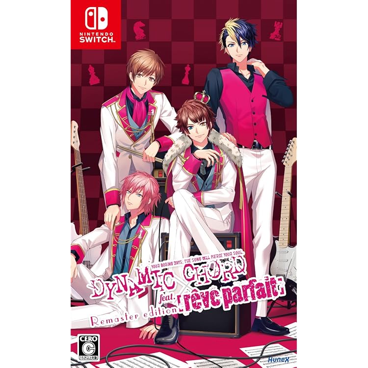 Amazon.co.jp: 【Switch】冬園サクリフィス 特装版 : ゲーム