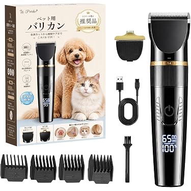 Amazon.co.jp 最新リリース: 犬用お手入れ用品 の新着ランキングです。