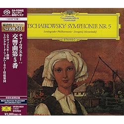 チャイコフスキー:交響曲第4番/第5番/第6番ムラヴィンスキー【2枚組