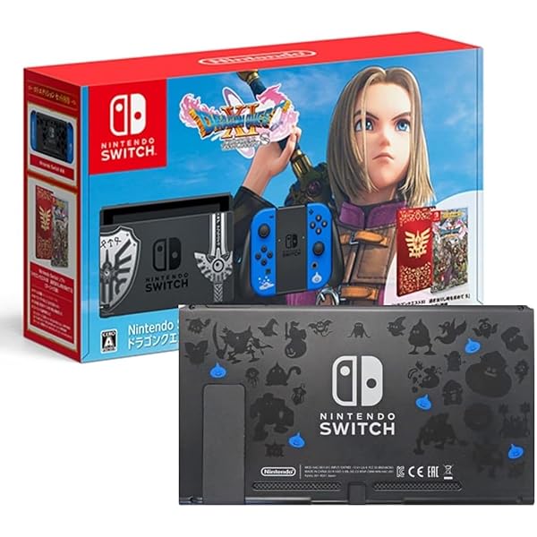 Amazon.co.jp: 【整備済み品】 Nintendo Switch ドラゴンクエストXI S