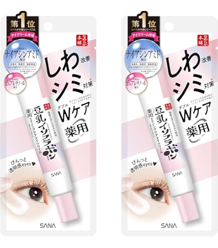 Amazon.co.jp: なめらか本舗 【セット買い】 リンクルアイクリーム＋