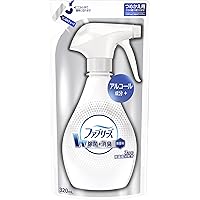 Amazon Co Jp 売れ筋ランキング 衣類 リネン の中で最も人気のある商品です