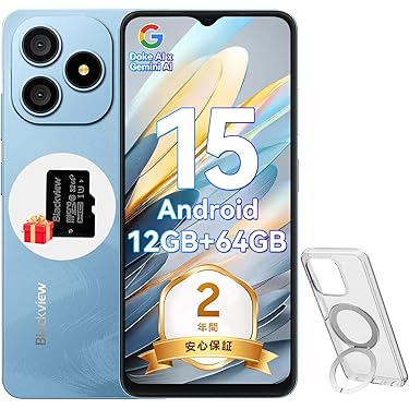 Amazon.co.jp 最新リリース: 携帯電話・スマートフォン本体 の新着