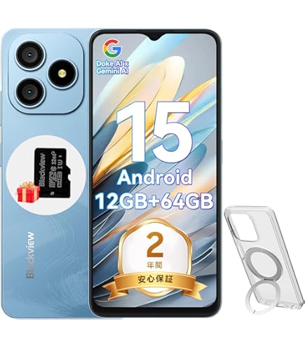 Amazon | SIMフリー nubia S 5G A403ZT ワイモバイル版 スマートフォン