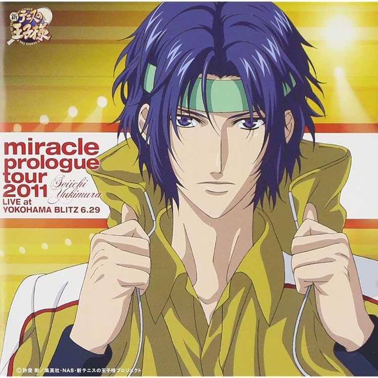 Amazon.co.jp: 幸村精市 miracle prologue tour 2011 LIVE at Zepp