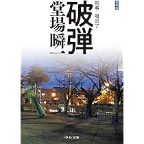 719-xTCuoRL._AC_UL210_SR210,