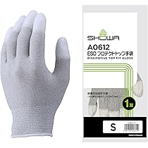 ヒョーマくん 手袋 ヒョーマくん 手袋