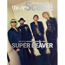 Amazon.co.jp: 吉徳 ビーバーS : おもちゃ