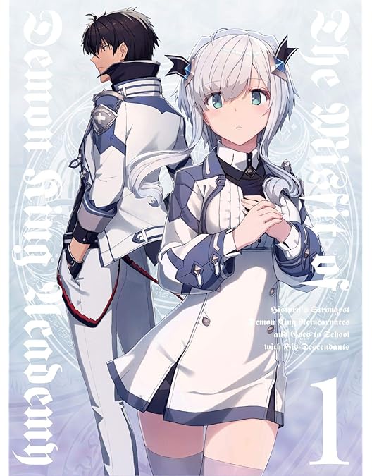 Amazon.co.jp: 魔王学院の不適合者 6(完全生産限定版) [Blu-ray