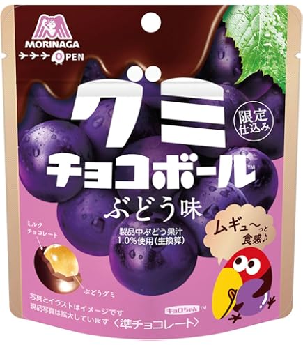 Amazon.co.jp: 明治 グミチョコ白ぶどう 40g×10個 : 食品・飲料・お酒