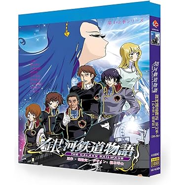 Amazon.co.jp Hot New Releases: The bestselling new & future