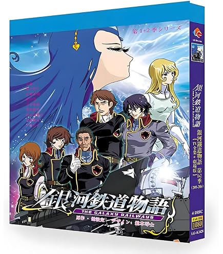 Amazon.co.jp: 大河ドラマ【平清盛】Blu-ray BOX 完全版松山ケンイチ