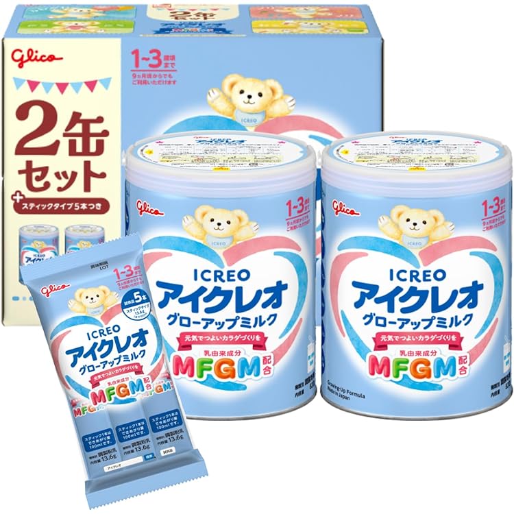 アイクレオ　グローアップミルク アイクレオグローアップミルク＜スティックタイプ＞ | 【公式