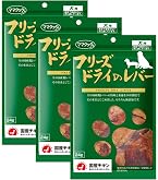 ママクック フリーズドライ 鶏レバー 犬用