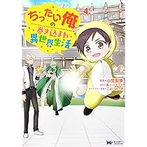 7190nrcykNL._AC_UL210_SR210,