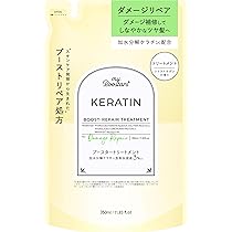 SIブースターミスト2本 Amazon | My Boostars マイブースターズ【ケラチン】ブースター