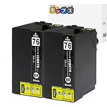 【271】大容量インクのチップスエプソン用 Amazon.co.jp: インクのチップス エプソン用 IC76 互換インク カラー3