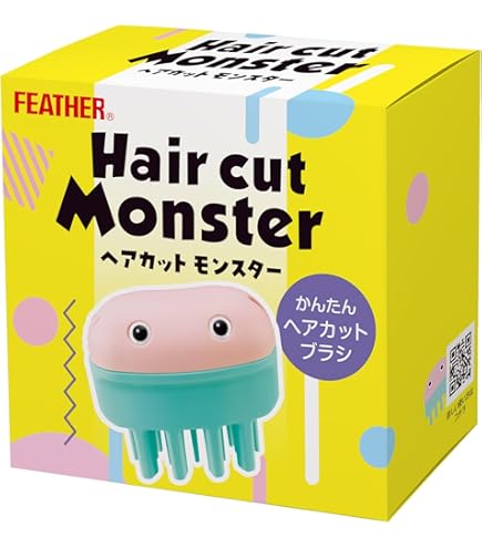 Amazon.co.jp: フェザー安全剃刀 ヘアカットモンスター かんたん前髪