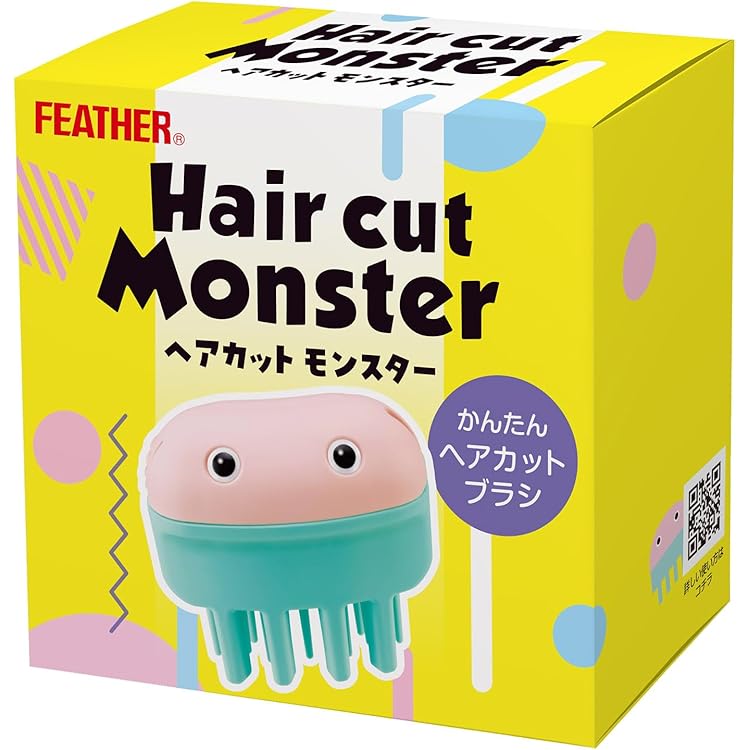 Amazon.co.jp: ヘアカットモンスター 簡単セルフカットセット