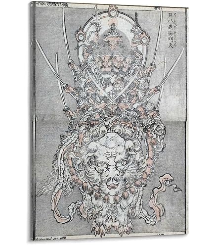 Amazon.co.jp: 山下関城 『双鯉』 日本画 F10(10号) : ホーム＆キッチン