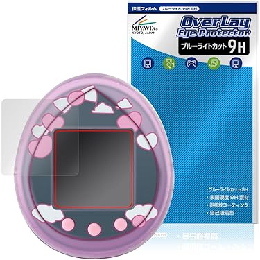 Tamagotchi Paradise 青とピンク セット Tamagotchi Paradise 青とピンク セット 予約 2025年11月22日