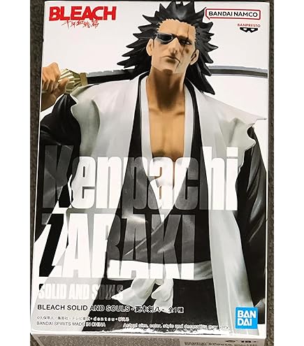 Amazon.co.jp: 【限定販売】G.E.M.シリーズ BLEACH グリムジョー