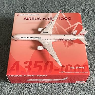 Z.飛行機模型　箱あり　15点セット Z.飛行機模型 箱あり 15点セット - メルカリ