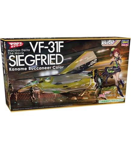 Amazon | ハセガワ マクロスシリーズ マクロスデルタ 劇場版 VF-31C