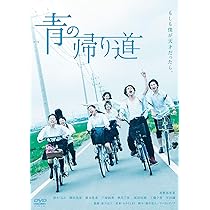 Amazon.co.jp: 着飾る恋には理由があって Blu-ray BOX : 川口