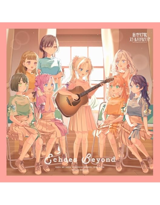 Amazon.co.jp: 【Amazon.co.jp限定】ラブライブ！蓮ノ空女学院スクール