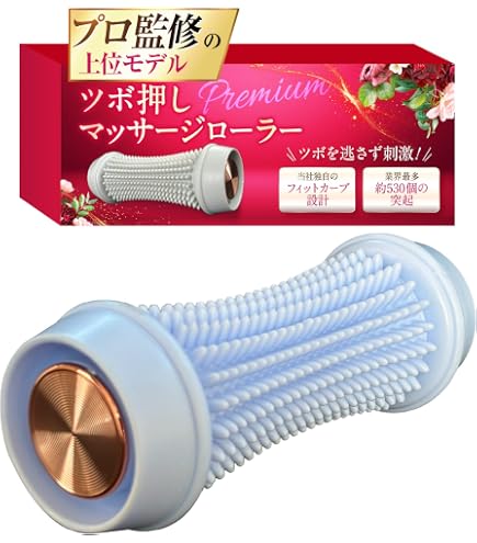 Amazon | SIXPAD シックスパッド フットローラー(Foot Roller) MTG