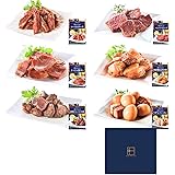ｈａｖｅ ａ ｇｏｏｄ ｔｉｍｅ 明治屋 おつまみ ギフト スペシャリティーミート 6種類の絶品つまみを楽しむ贅沢な贈り物【専用ギフトボックスでお届け】