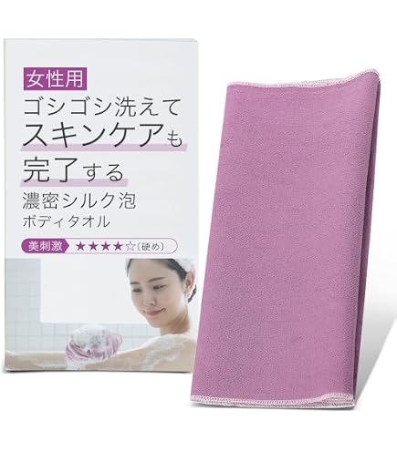 Amazon.co.jp: 大人のカラダ改善計画 ゴシゴシ洗えてスキンケアも完了